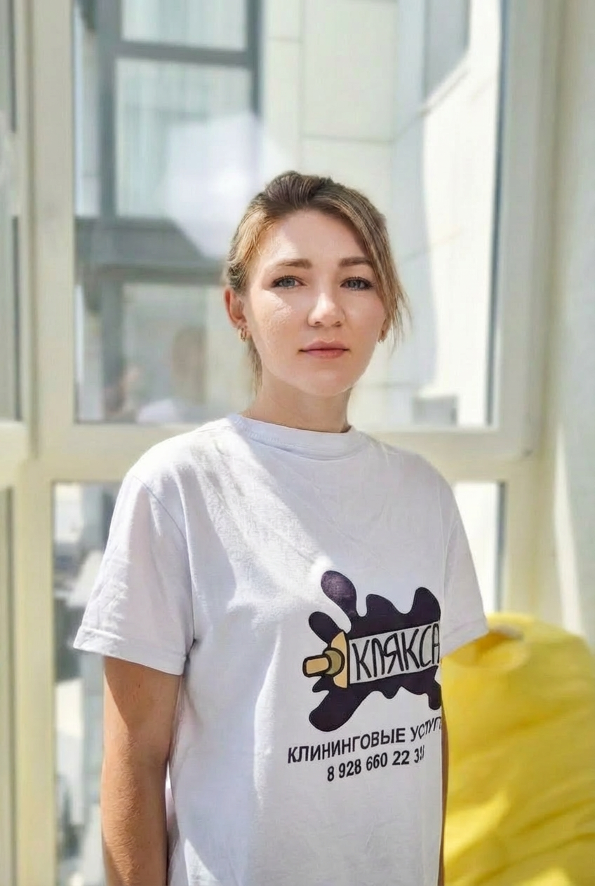 Клинер