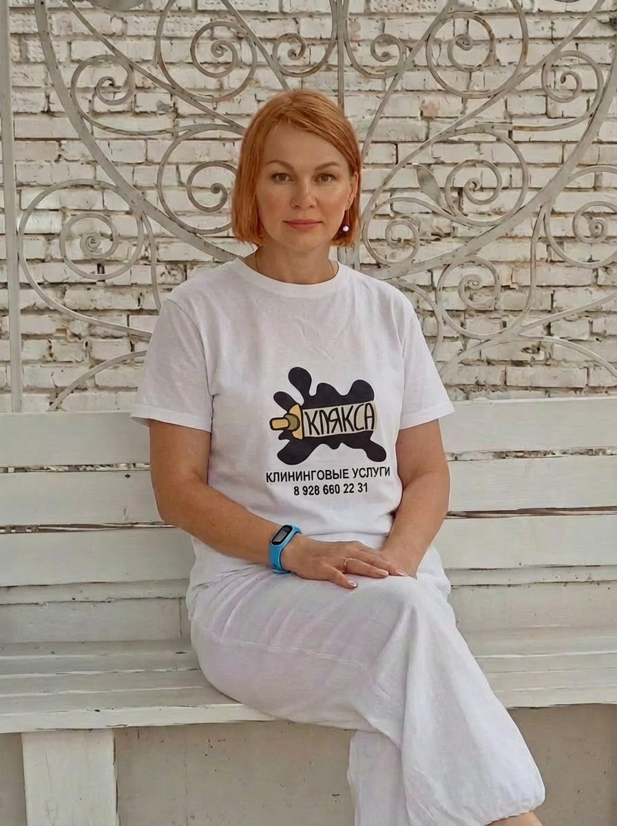 Клинер